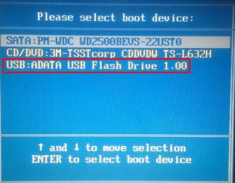 惠普205g1笔记本设置u盘启动(1)