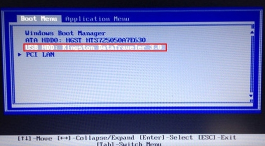 联想小新i2000笔记本设置u盘启动(1)