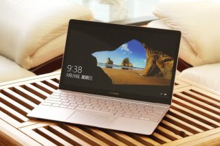 华硕灵耀3怎么用大白菜u盘装系统win7