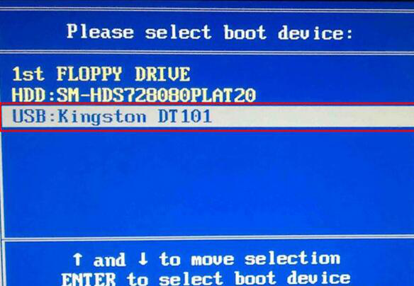 联想拯救者r720设置u盘启动(1)