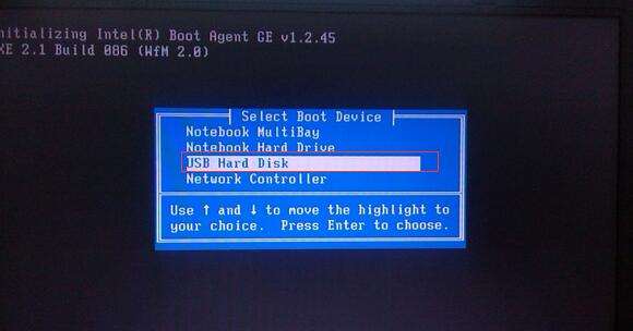 惠普omen 15ax218tx笔记本u盘装系统win10(1)