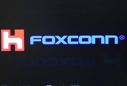 富士康主板组装机用u盘装系统win7