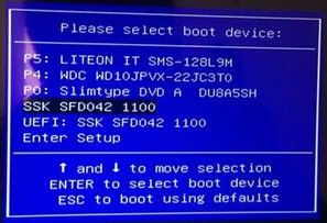 机械革命k1笔记本设置u盘启动(1)