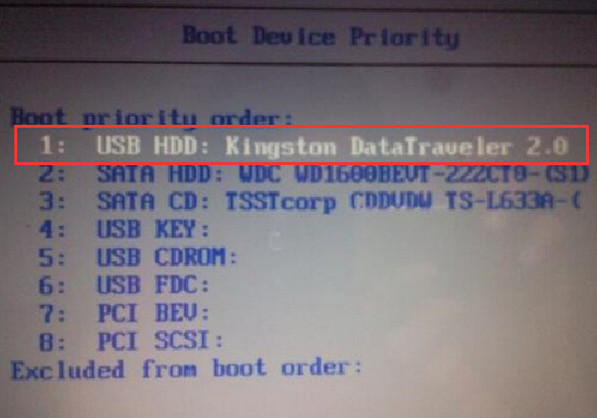 神舟战神z7-sl7s3设置u盘启动(1)