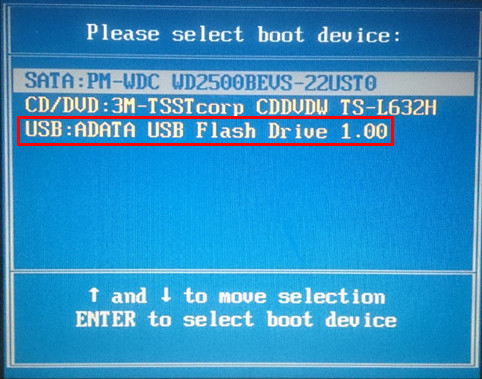 三星900x3l笔记本设置u盘启动(1)