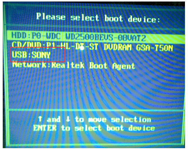 ThinkPadE450设置u盘启动