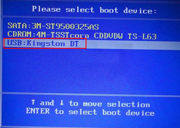 宏碁s5-371设置u盘启动(1)