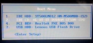 三星355V5C笔记本设置u盘启动(2)