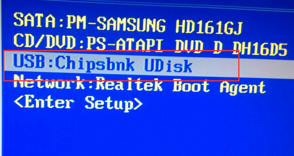机械师M410笔记本用u盘装系统win8