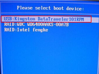 微星GT70笔记本u盘装系统win8(1)