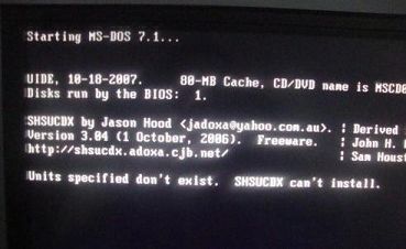如何处理老毛桃u盘装系统提示“shsucdx不能安装”问题