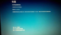 老毛桃u盘分区后显示0xc000000f错误代码怎么办