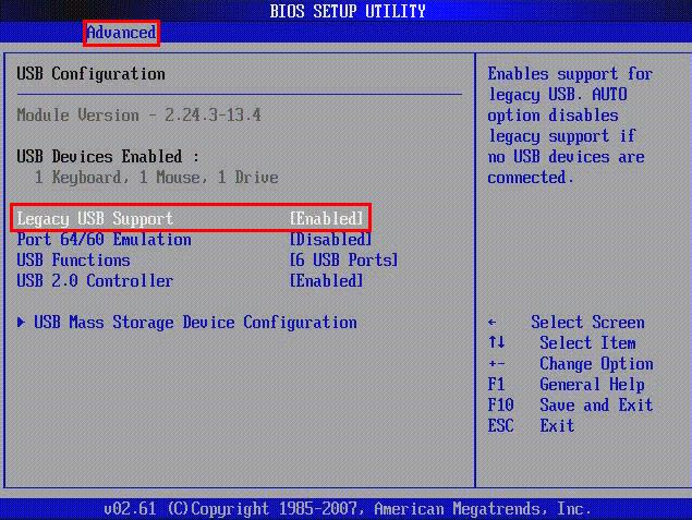 老毛桃bios设置没有u盘选项