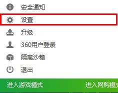 老毛桃u盘启动盘无法初始化(1)