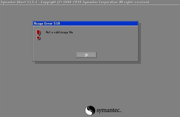 老毛桃u盘装系统提示not a valid image file
