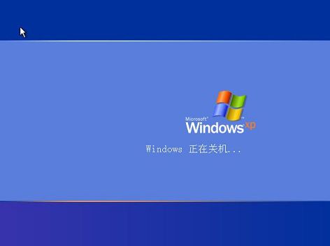 老毛桃拔出u盘电脑自动关机怎么办