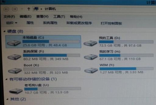 老毛桃PE系统中找不到C盘