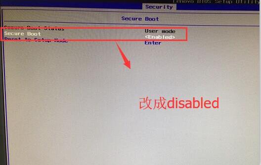 老毛桃win10改win7出现checking media(2)