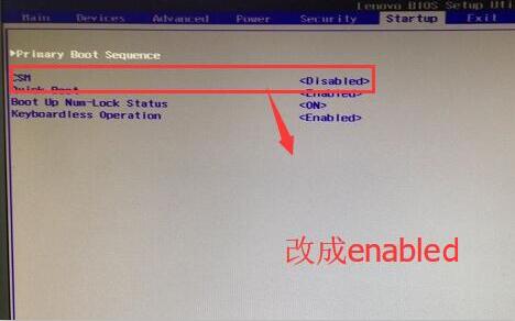 老毛桃win10改win7出现checking media(3)