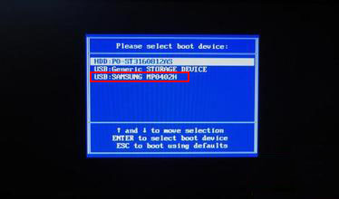 联想台式机用云骑士u盘装系统(1)