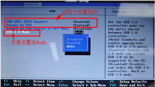 云骑士u盘装系统进不去pe(2)
