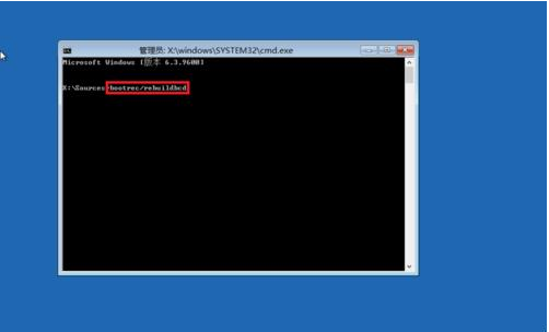 云骑士u盘装系统0xc0000034蓝屏代码(4)