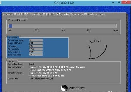 云骑士u盘装系统没反应(5)