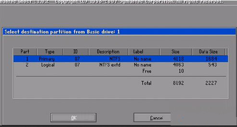电脑死机用云骑士u盘装系统(10)