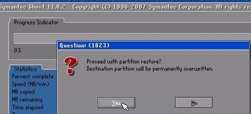 电脑死机用云骑士u盘装系统(11)