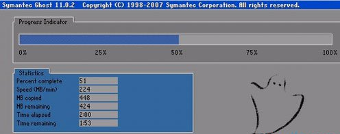 电脑死机用云骑士u盘装系统(12)