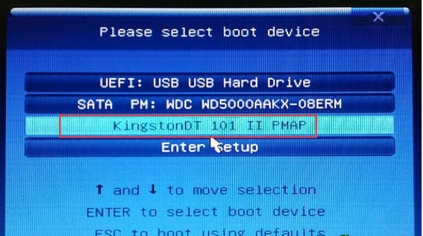 索尼笔记本用云骑士u盘装系统