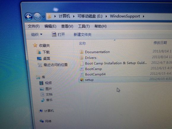 云骑士u盘给苹果一体机装双系统(9)