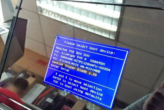 云骑士u盘给神舟笔记本装系统(5)