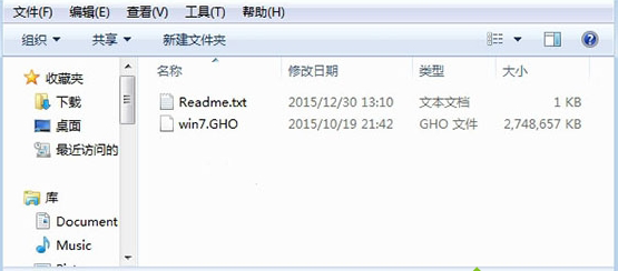 云骑士u盘给戴尔笔记本装系统