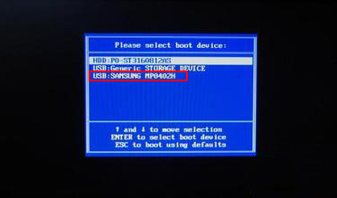 联想台式电脑用云骑士u盘装系统(1)