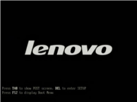 联想台式电脑怎样用云骑士u盘装系统