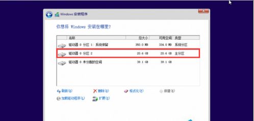 云骑士u盘装win10(10)