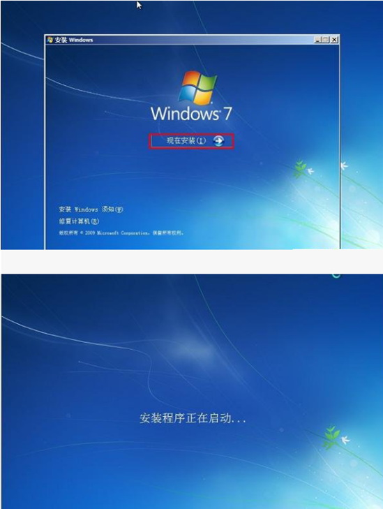 云骑士u盘装iso格式系统文件(6)