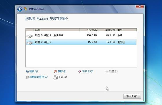 云骑士u盘装iso格式系统文件(9)