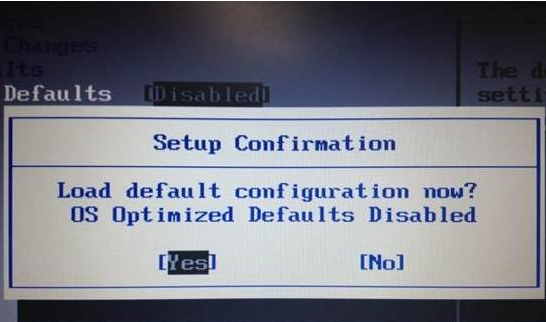 联想thinkpad用云骑士u盘装系统(1)