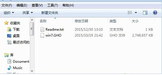 联想thinkpad用云骑士u盘装系统(2)