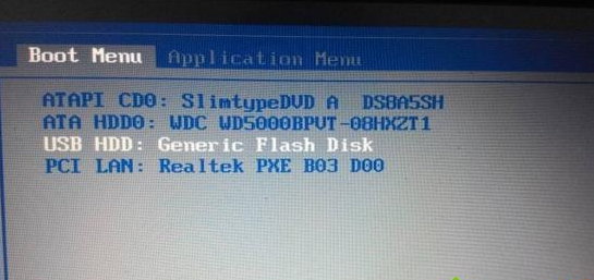 联想thinkpad用云骑士u盘装系统(3)