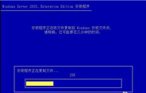 云骑士u盘装2003系统(6)