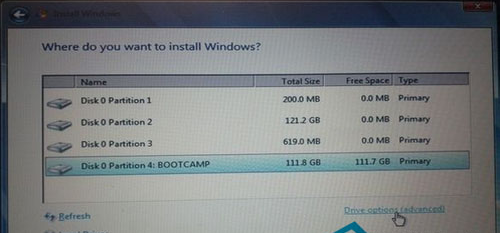 苹果mac book用云骑士u盘装win8(5)