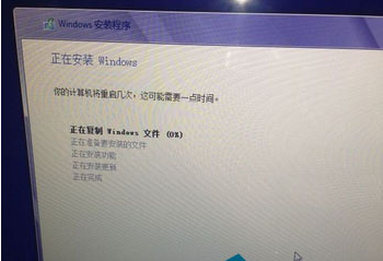 苹果mac book用云骑士u盘装win8(7)