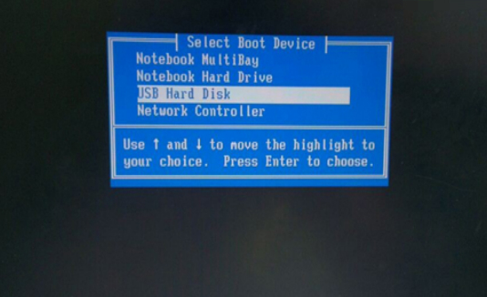 惠普笔记本用云骑士u盘装系统(1)