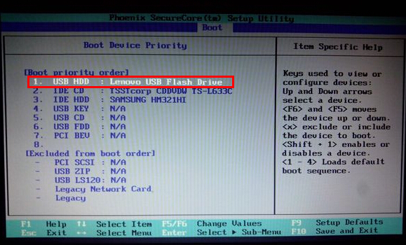三星笔记本用云骑士u盘装xp(1)