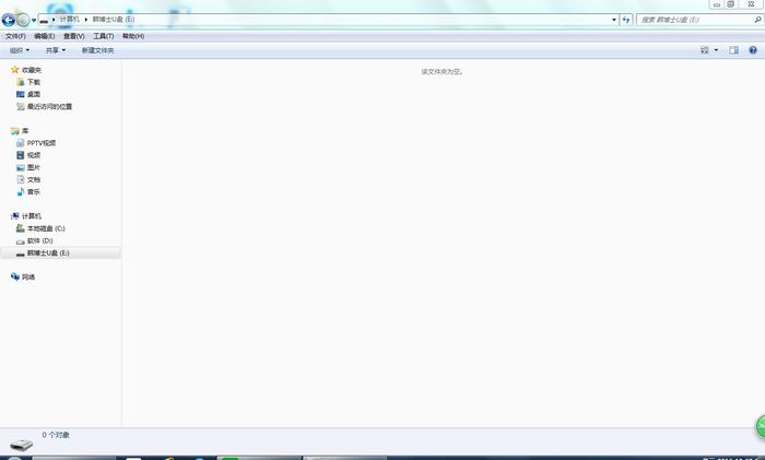 云骑士制作的u盘启动盘是空的(1)