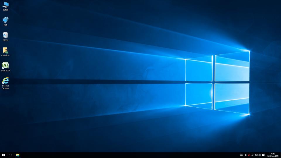 韩博士装机大师UEFI引导修复工具(6)