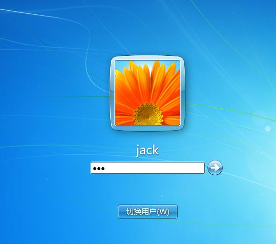 韩博士Win Nt密码恢复工具创建新用户(7)